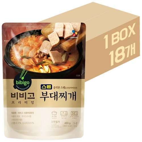 부대찌개