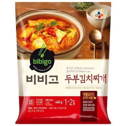 김치찌개