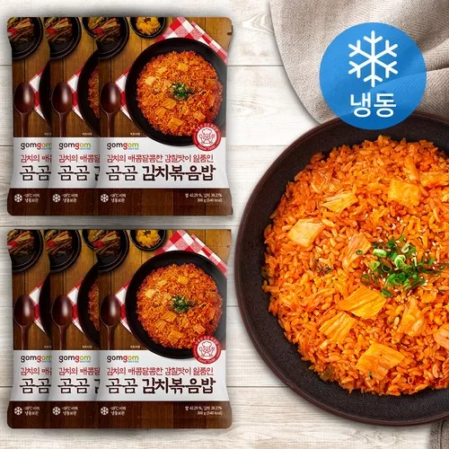김치볶음밥-추천
