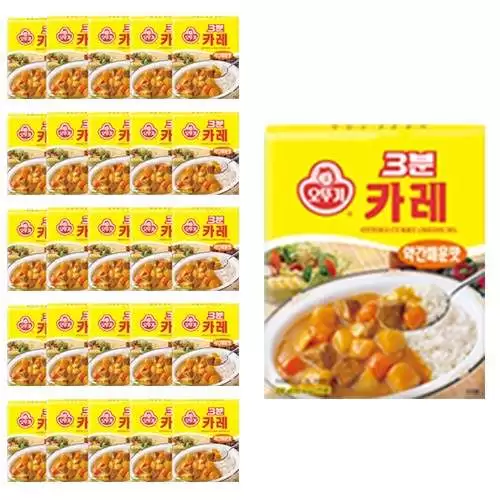 카레
